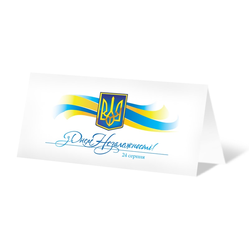 фото номер 1 D169, Листівки smtp2.lastivka.ua