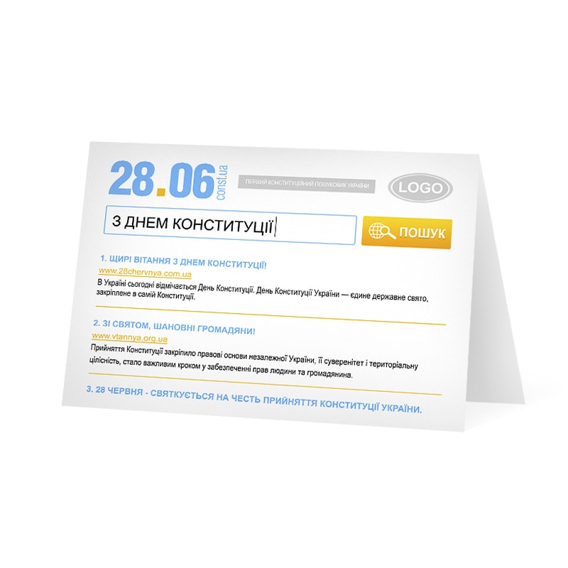 фото номер 1 D2065, Новинки qa-api-euc1.lastivka.ua